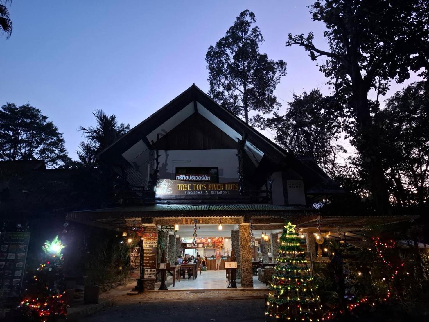 Tree Tops River Huts Khao Sok National Park Exterior photo